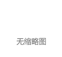 欧莱雅中国：继续投资国潮和科技产品 线上销售占比已达六成
